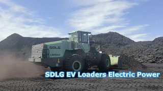 Elektrische Radlader SDLG EV