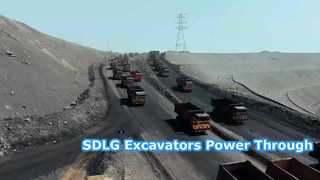 SDLG-Bagger